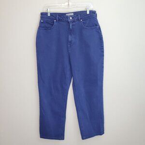 Everlane The Way High Curvy Jean, 32 Regular